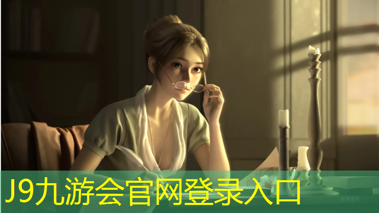 J9九游会官网：环保型塑胶跑道值得信赖