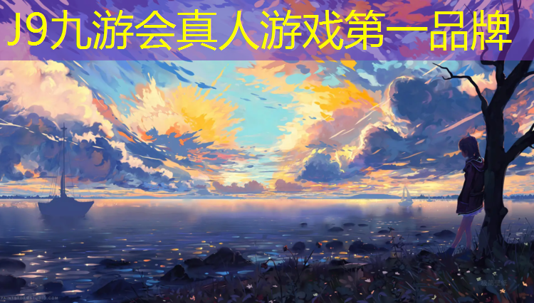 J9九游会真人游戏第一品牌：赤峰跑步机维修