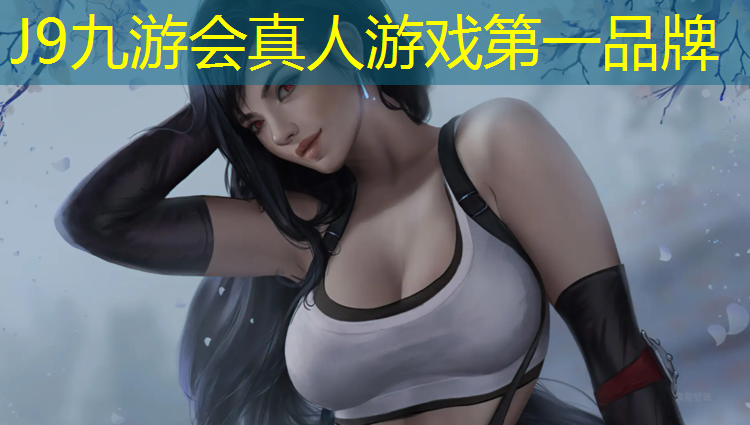 J9九游会真人游戏第一品牌：健身房踏步机可以减哪里
