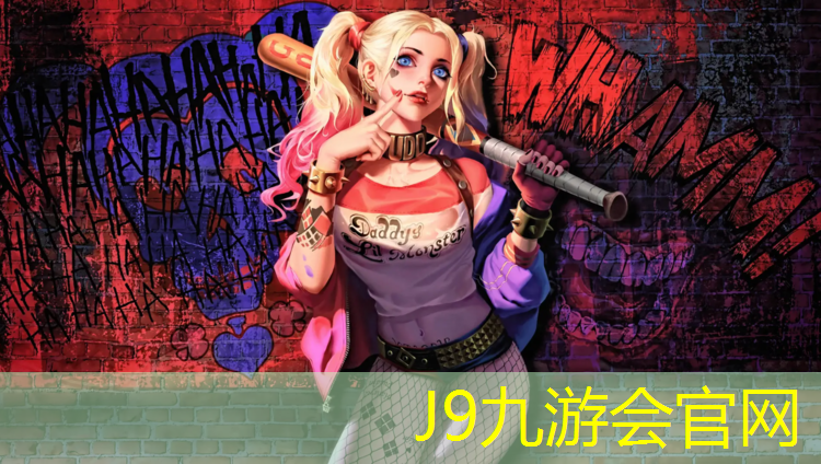 J9九游会真人游戏第一品牌：塑胶跑道新闻小学