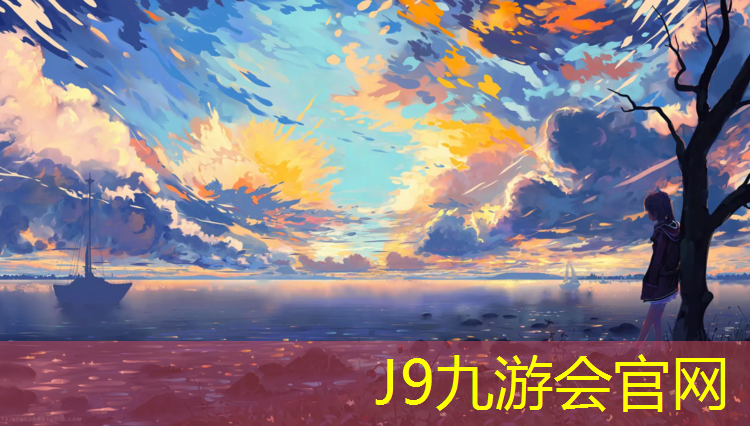 J9九游会官网登录入口：网球网前正反手区别图示