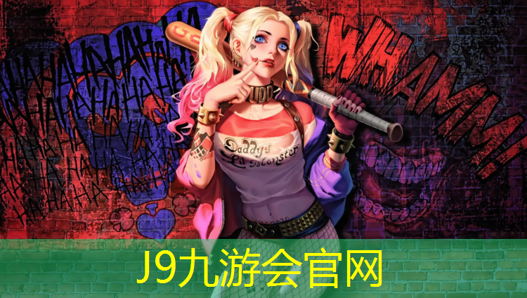 J9九游会官网登录入口：江西全塑型塑胶跑道