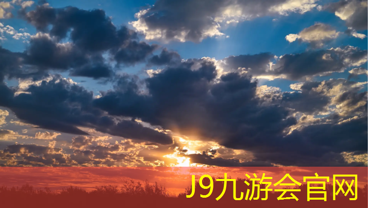 J9九游会官网登录入口：南京羽毛球塑胶跑道