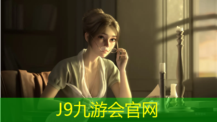 J9九游会官网：塑胶跑道加什么油漆最好