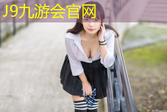 J9九游会真人游戏第一品牌：铺塑胶跑道工资