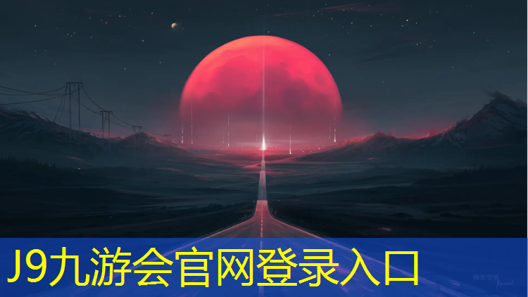J9九游会官网：体操垫的各种练习方法