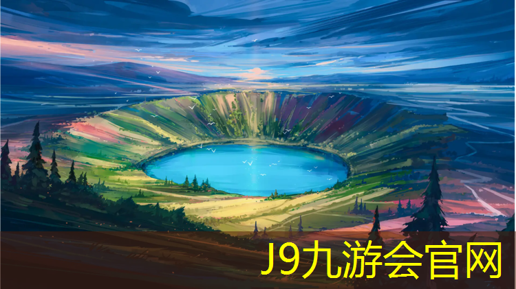 J9九游会官网：北海200米塑胶跑道