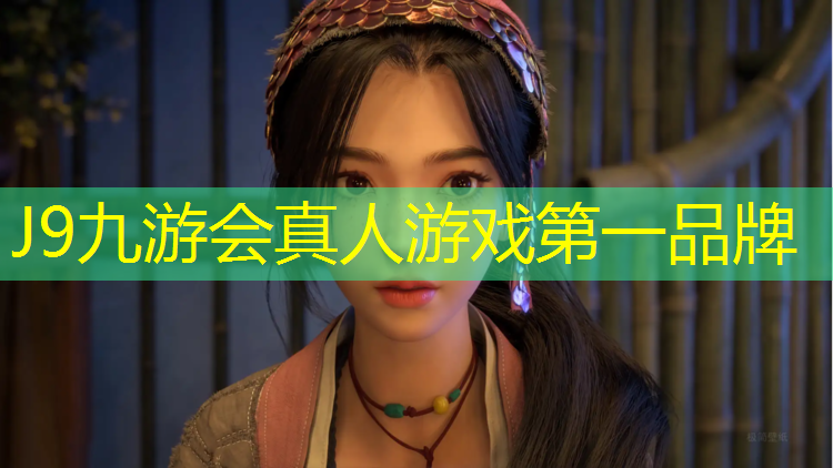 J9九游会官网登录入口：塑胶跑道基层做粗糙面