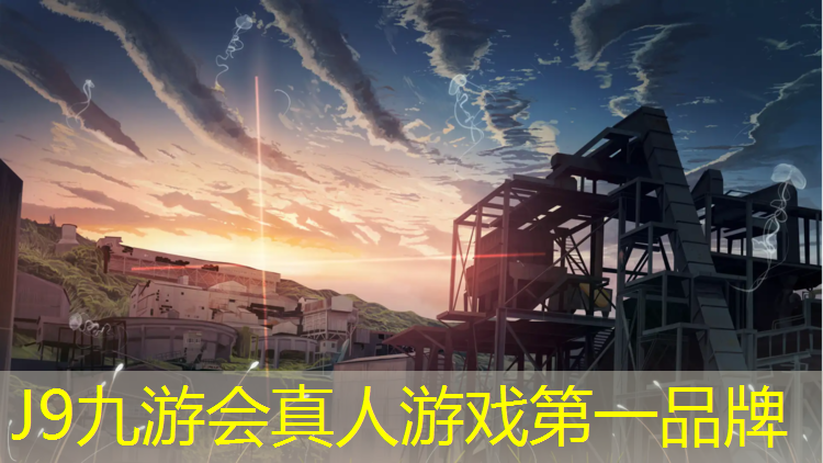 J9九游会真人游戏第一品牌：扬州实木塑胶跑道安装