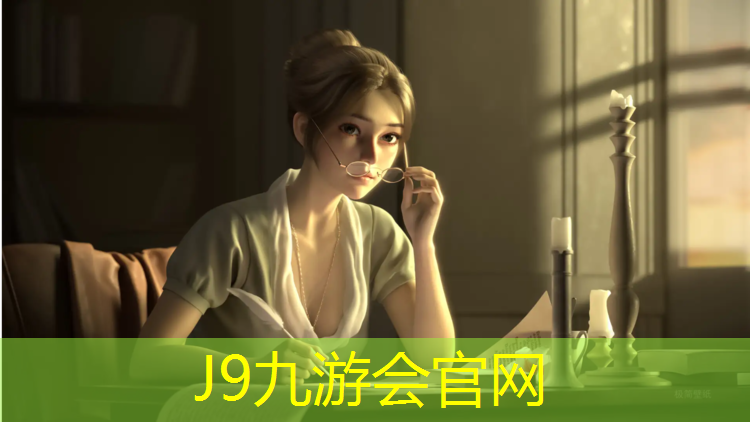 J9九游会官网：急招塑胶跑道工人