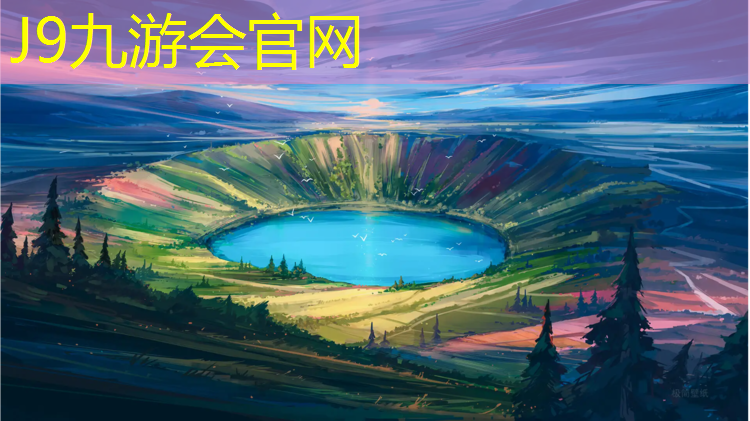 J9九游会官网：塑胶跑道怎么翻新最快
