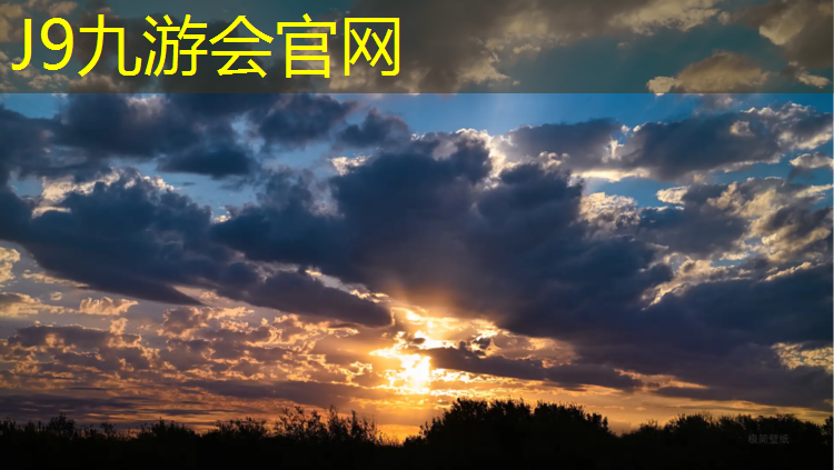 J9九游会真人游戏第一品牌：南宁400米塑胶跑道线
