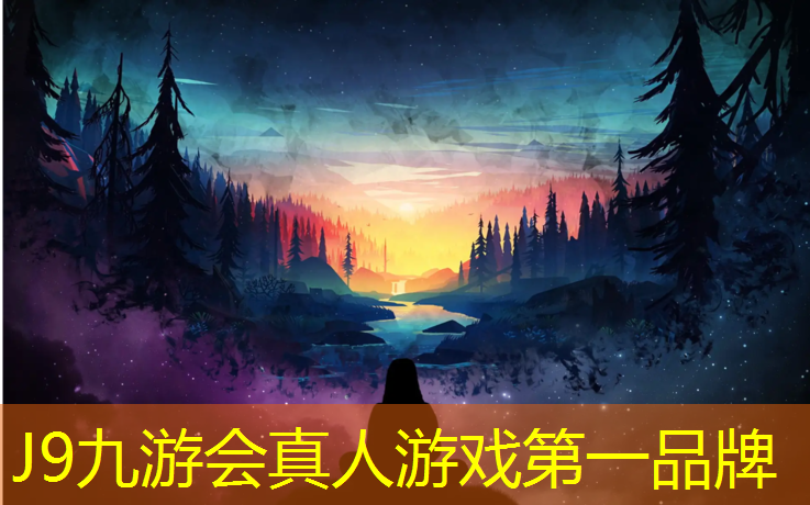 J9九游会官网：晋中机场塑胶跑道价格