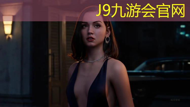 J9九游会真人游戏第一品牌：周宁人造草坪塑胶跑道