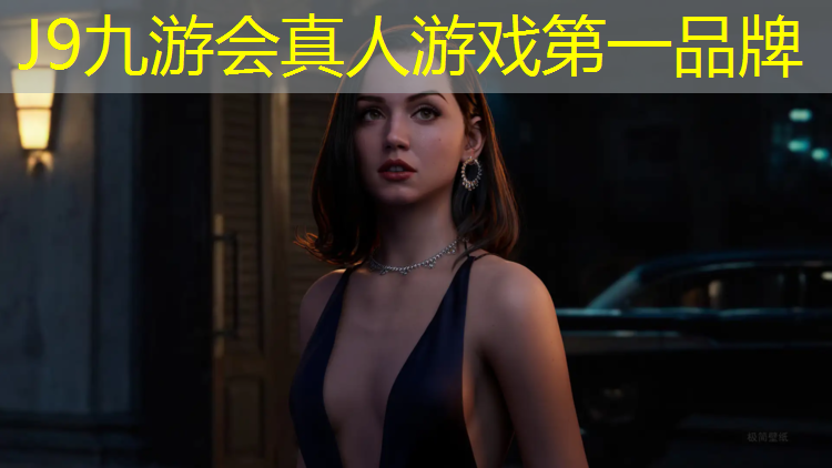 J9九游会真人游戏第一品牌：舟山塑胶跑道球场