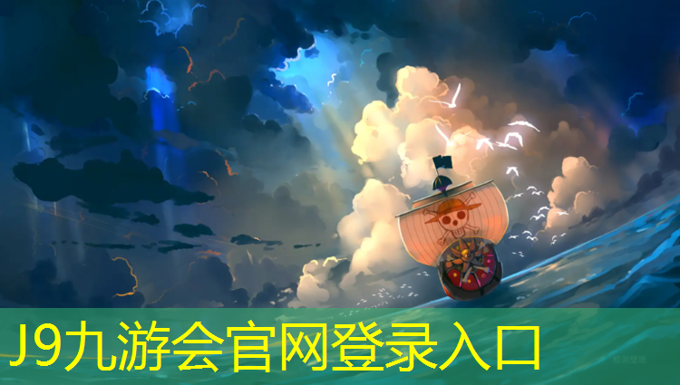 J9九游会官网：全国铲除打磨塑胶跑道